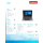 Lenovo V130 i5-7200U/4GB/1000GB HDD/Intel HD Graphics/15.6''/W10P S - 1462601 - zdjęcie 6